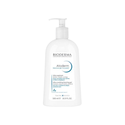احسن غسول للبشرة الجافة في المغربbioderma
